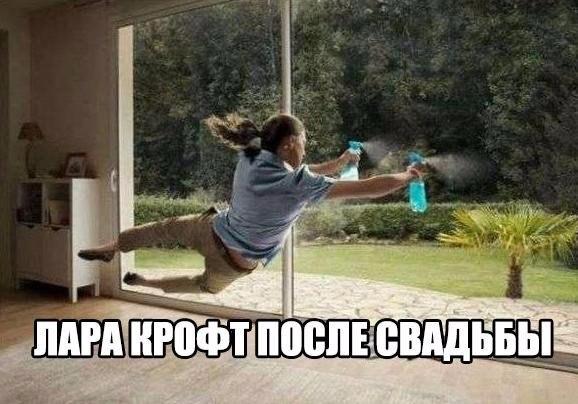 А давайте улыбнёмся