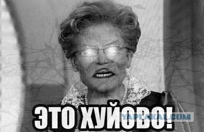 Пацаны, аккуратнее сегодня в небе.