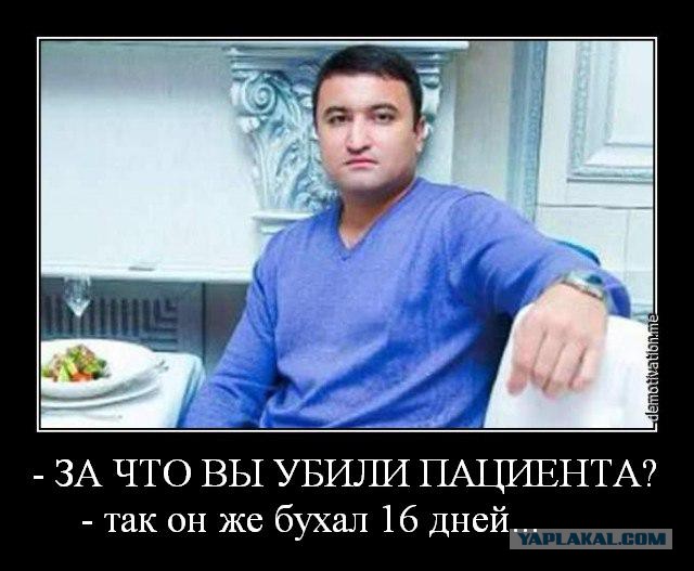 Убитый врачом в Белгороде мужчина не был алкашом