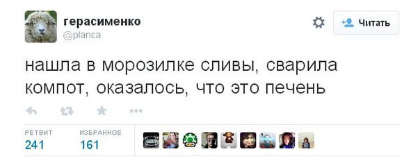 Абсурдный юмор ч.3