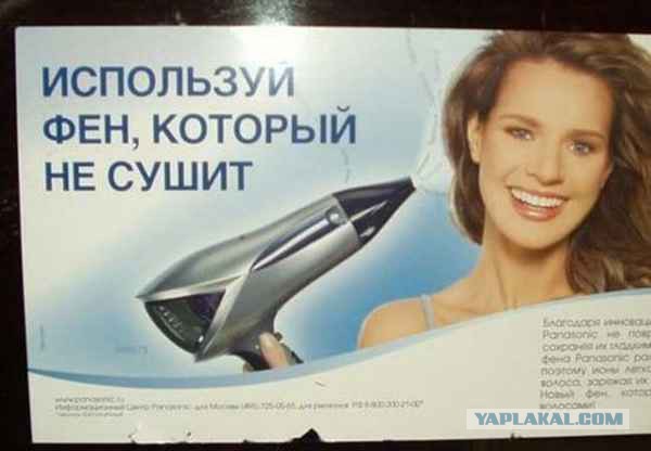 Смешные картинки
