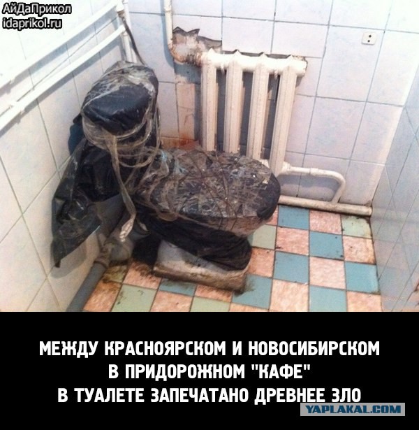 Веселые картинки ч.2