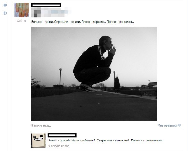 Ужасы и приколы из соцсетей 18+