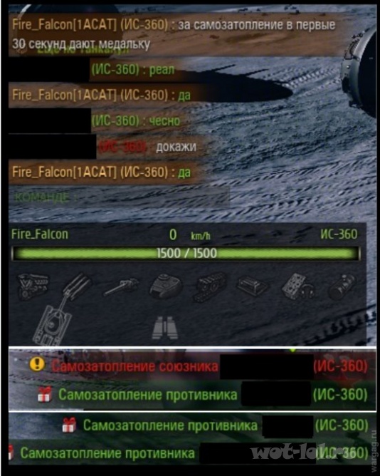 Wargaming 34
