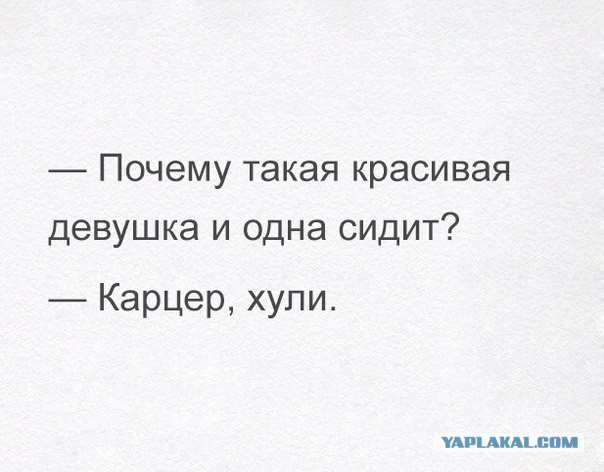 Обязан ли мужчина уступать место в общественном транспорте женщине?