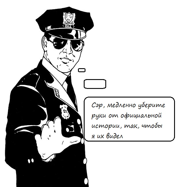 В Пермском крае обнаружены артефакты древнейшей цивилизации?