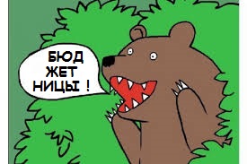 Исповедь учительницы из Волгограда, которая совратила школьника