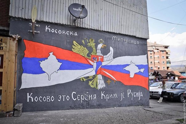 Крым без иллюзий. Личные впечатления от одной служебной поездки