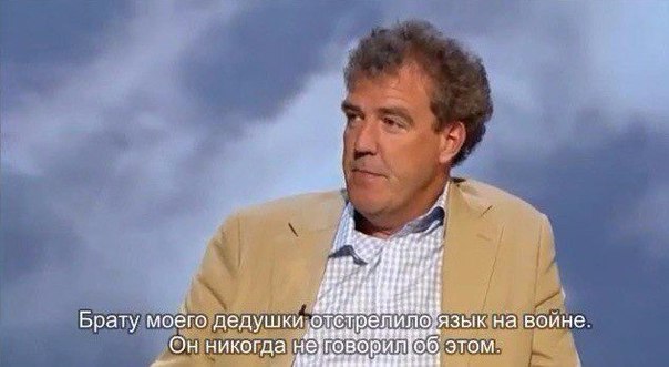 Интересные и веселые картинки