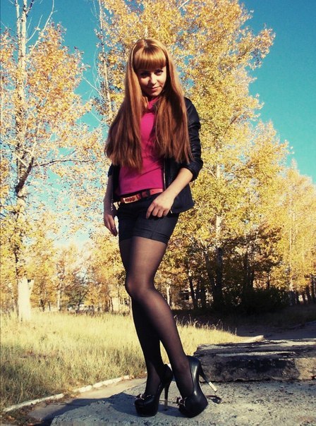 Латинки