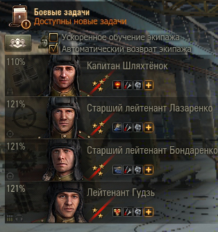 Wargaming 37