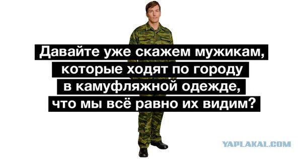 Порция картинок из сети