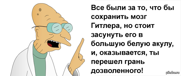 Нано технологии прошлого. Старые патенты