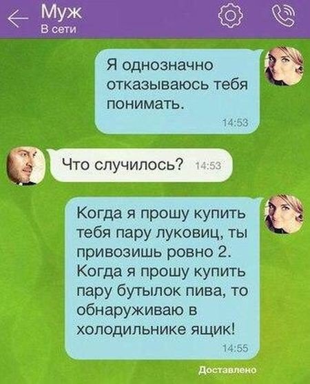 Клуб анонимных алкоголиков 3.