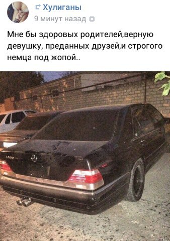 Ужасы и приколы из соцсетей 18+