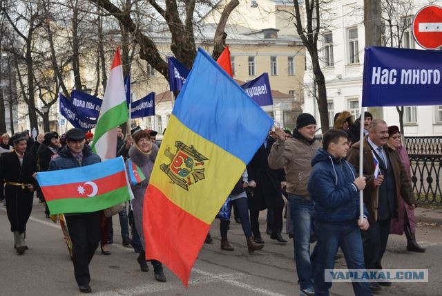 Поздравление с Днем народного единства