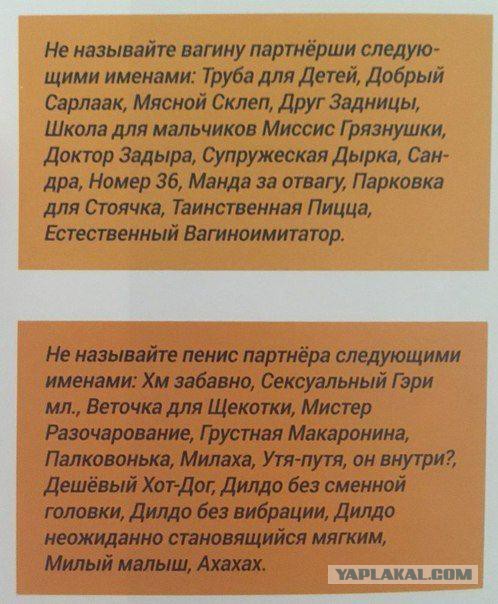 Картинки, интересные и веселые