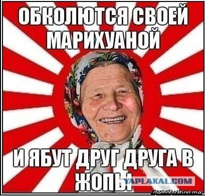 ППЦ? или "чем пыхтят в ООН"?