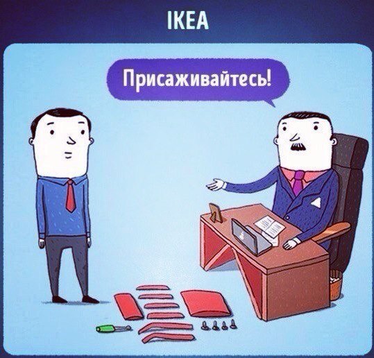 Картинки из ваших интернетов