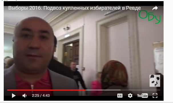 Продолжение истории с депутатом Карапетяном на геленвагене  ЗСК Свердловской обл