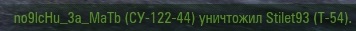Wargaming 42