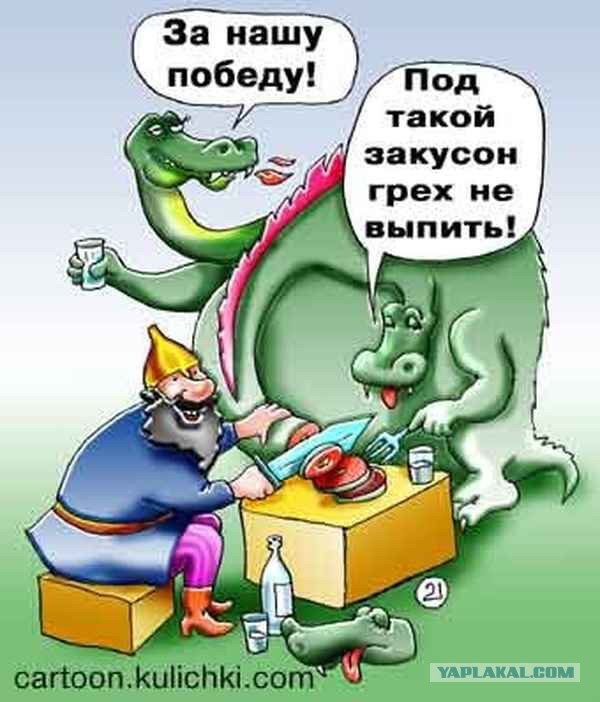 А ваша половинка как себя ведет в эти дни?