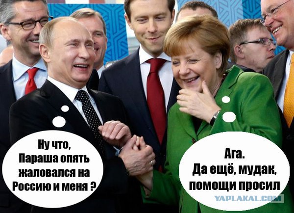 Немецкая газета обвинила Украину в экскалации конфликта в Донбассе.