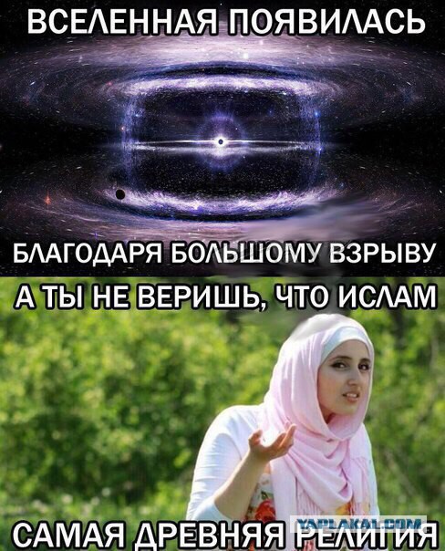 33 фотки отпадныхъ на вторник!