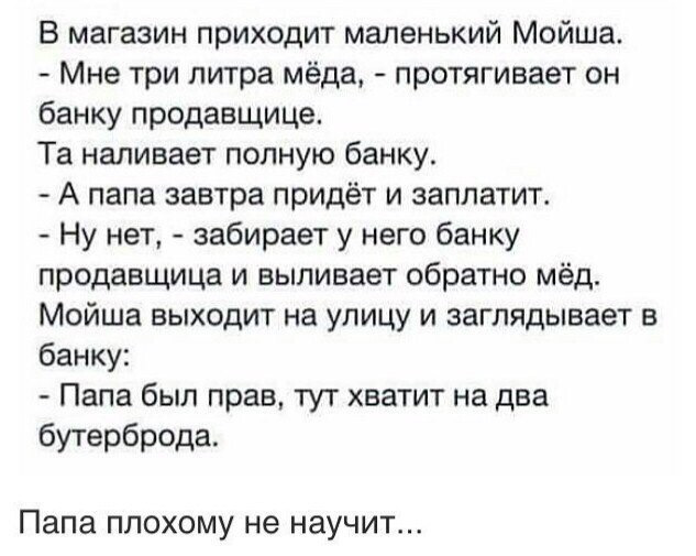 Просто картинки с сети