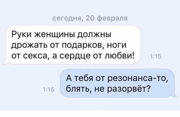 Всяко-разно из сети