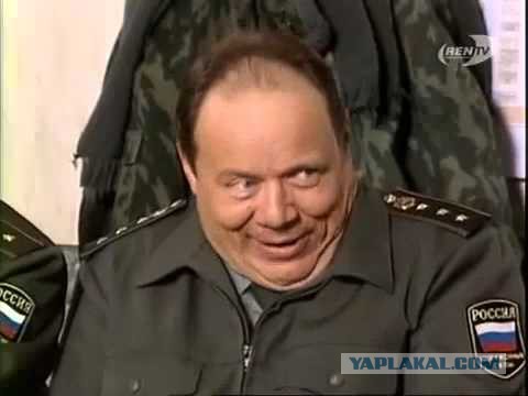 Похождения одного прапорщика