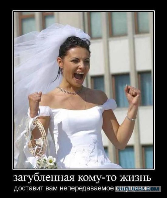 Застала бедного парня врасплох