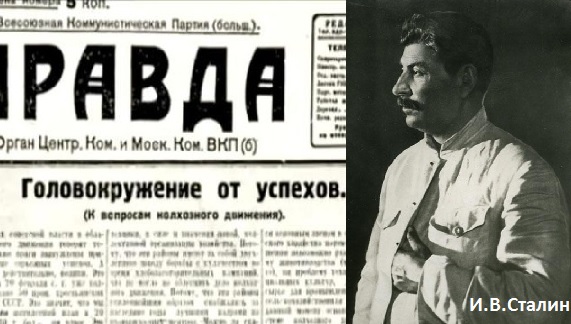 Футбол Чемпионат России 2016-17. Кубок России,РФПЛ,ФНЛ. Часть 12