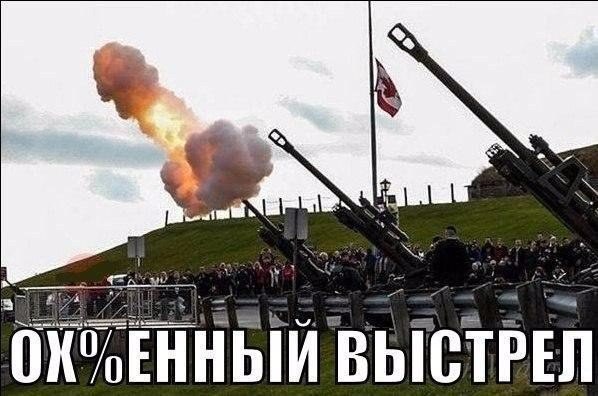 Подборка безудержного веселья