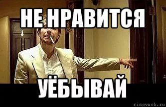 Адовый трэш и идиотизм со всей Галактики