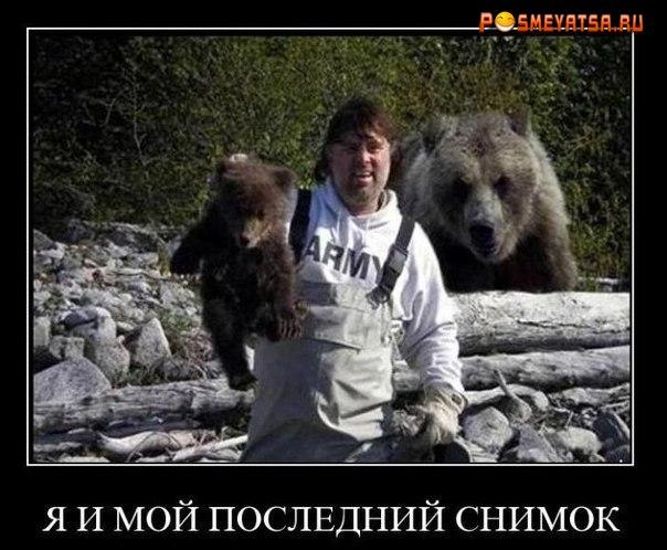 Картинки. Тупые. Очень. 18+ продолжение продолжения.