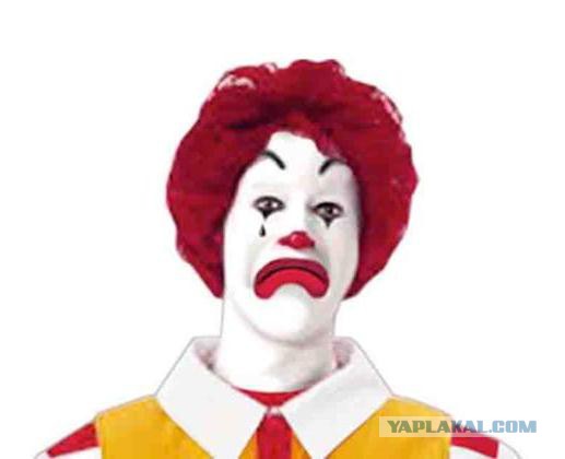 Burger King обматерил McDonald’s