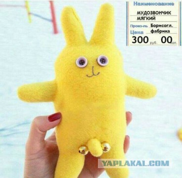 Прикольные картинки 05.06.2017