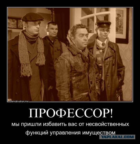 В России закредитованность граждан стала социальной проблемой