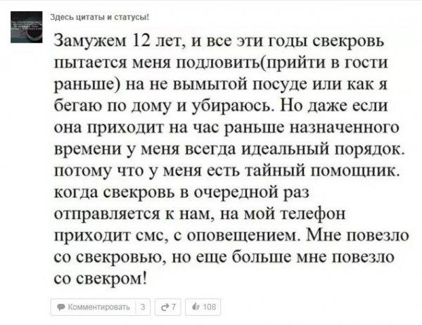 Деграклассники - 7