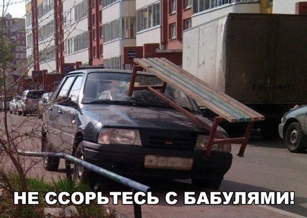 Картинки всякие для поднятия настроения!