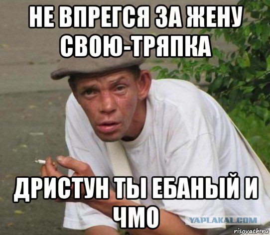 Конфликт в ТЦ. Кто виноват и Что делать?