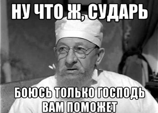 Родители-убийцы