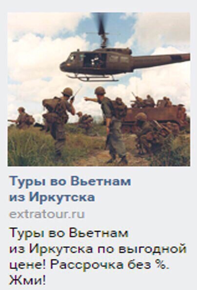 Боги маркетинга снова в бою