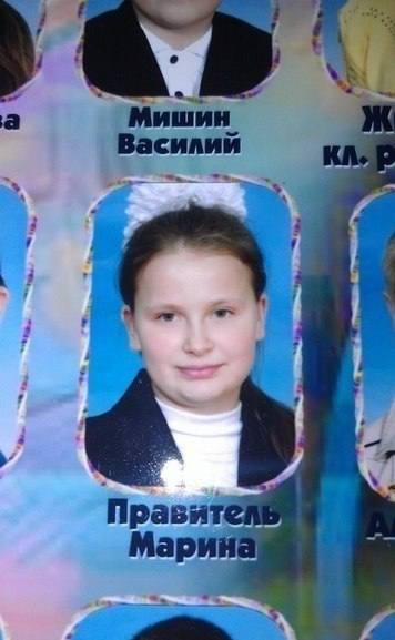 Опрос. Лучший правитель России с древних времен и до современности.