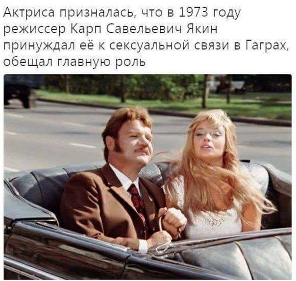 Гомеопатическая доза мерехлюндии