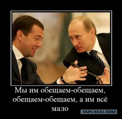 На "Зенит-Арену" выделили ещё 300 млн. рублей