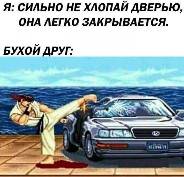 Подборка интересных и веселых картинок