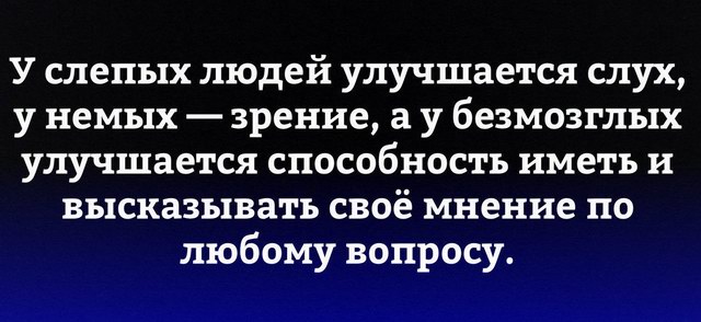 Предновогодняя распродажа