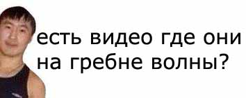 Сестрички-серфингистки из австралии